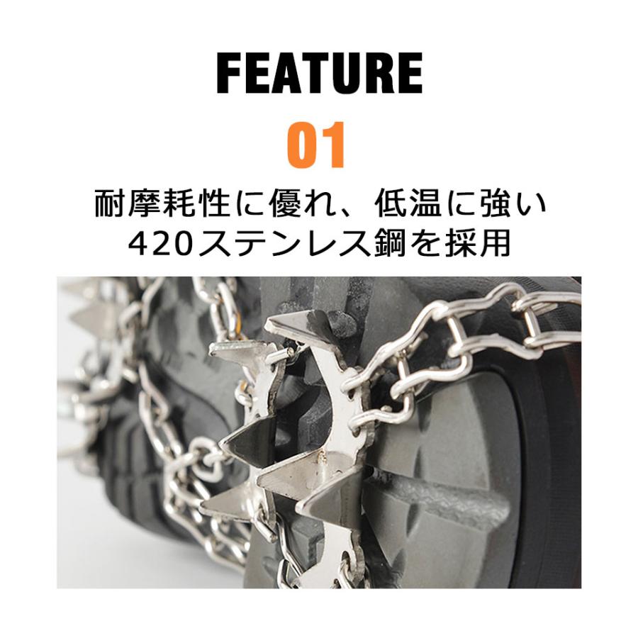 アイゼン チェーン スパイク 26本爪 登山 滑り止め スノースパイク