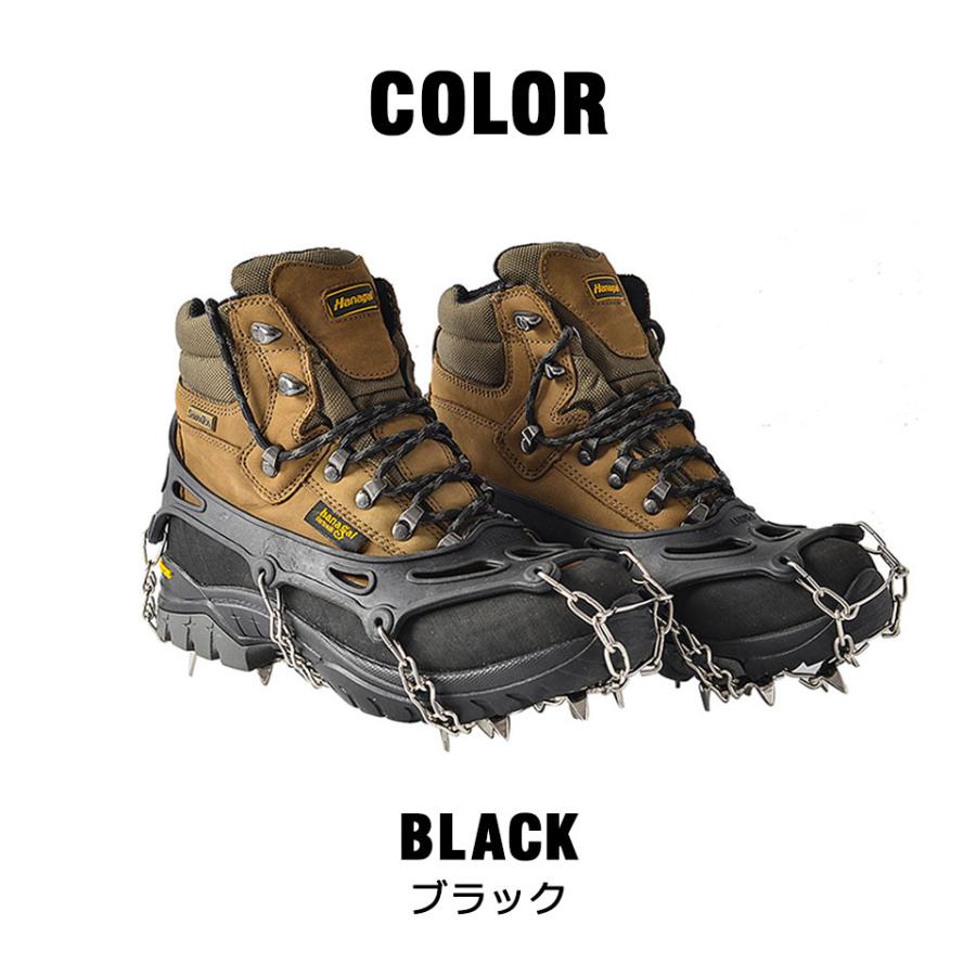 アイゼン チェーン スパイク 26本爪 登山 滑り止め スノースパイク