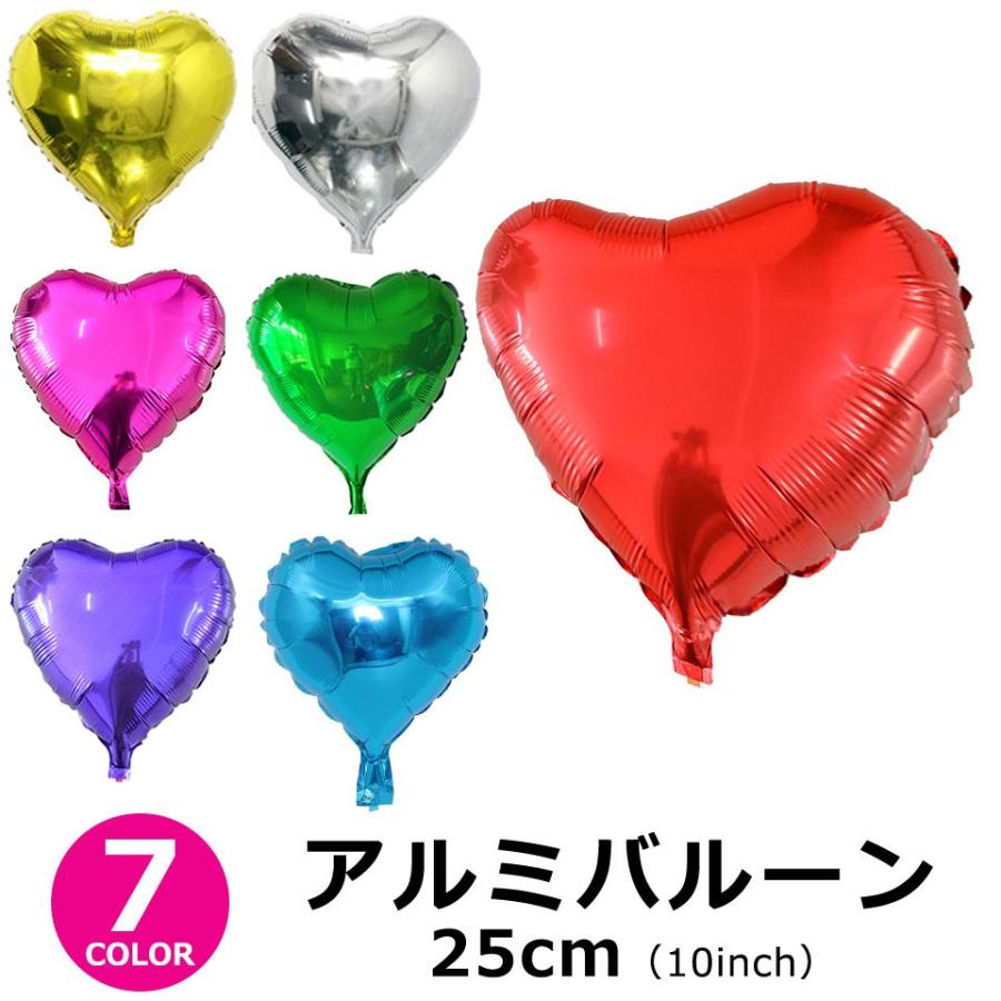 風船 バルーン 飾り付け パーティー 誕生日 バースデー お祭り ハート 25cm 10インチ 結婚式 イベント クリスマス 学園祭 卒業式 催し 装飾 Y1 Pty 006 ウォールステッカー本舗 通販 Yahoo ショッピング