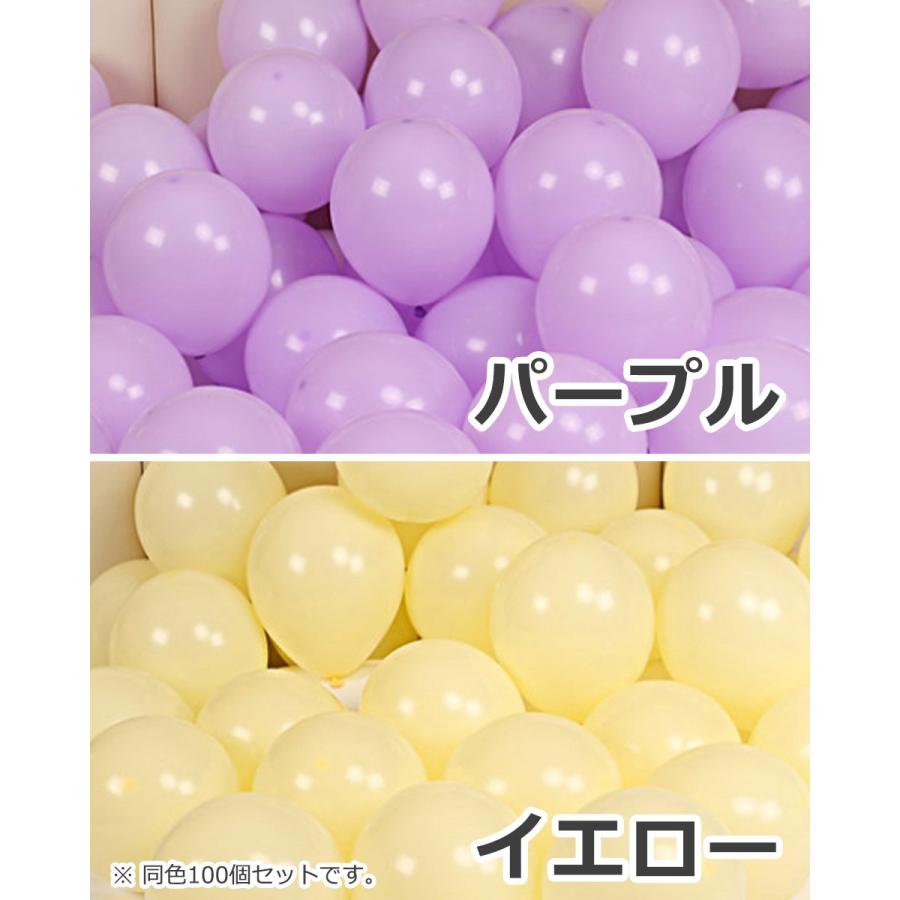 風船 バルーン 飾り付け パーティー 誕生日 バースデー お祭り ゴム風船 100個セット 25cm 10インチ 結婚式 イベント クリスマス 学園祭 卒業式 y4 :pty-014set100:ウォールステッカー本舗 - 通販 - Yahoo!ショッピング 風船 バルーン 飾り付け パーティー 誕生日 バースデー お祭り ゴム風船 100個セット 25cm 10インチ 結婚式 イベント クリスマス 学園祭 卒業式 y4 :pty-014set100:ウォールステッカー本舗 - 通販 - Yahoo!ショッピング
