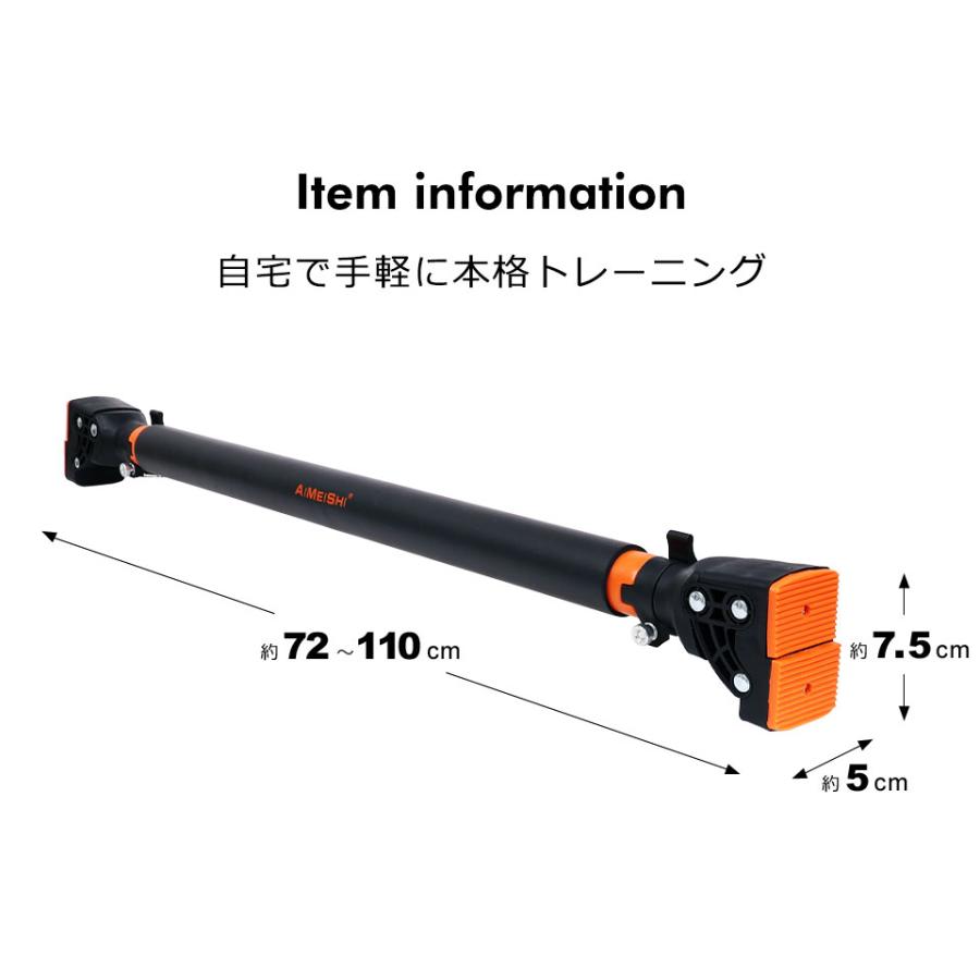 懸垂バー ぶら下がり健康器 チンニング 懸垂 マシン 懸垂器具