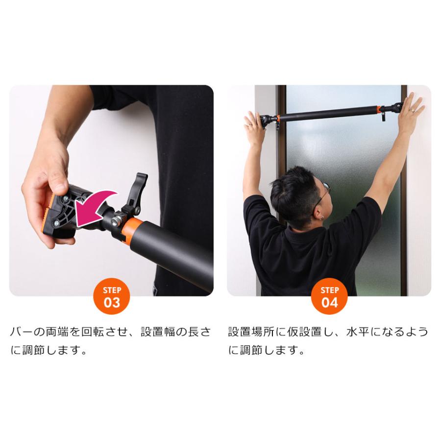 懸垂バー ぶら下がり健康器 チンニング 懸垂 マシン 懸垂器具
