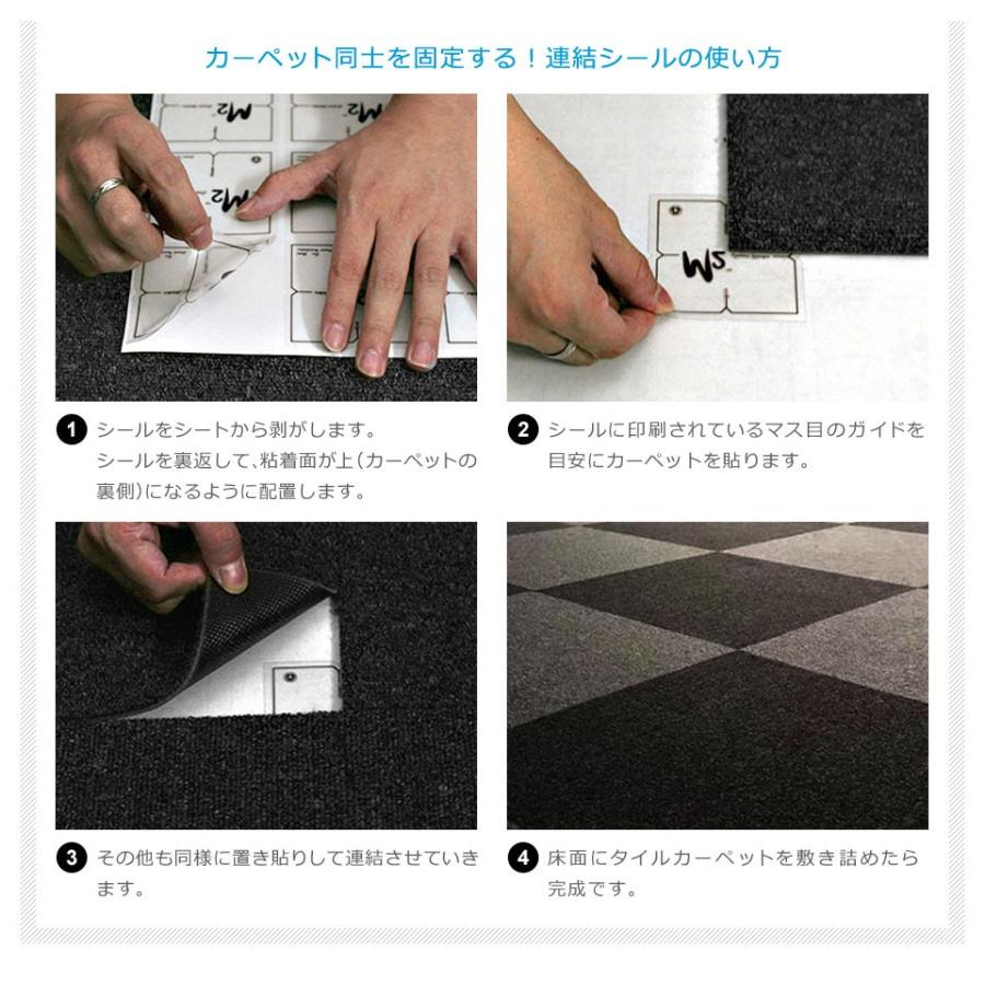 タイルカーペット サンプル 安い 1枚から購入可能 防音 グレー ばら売り 大判 防炎 制電加工 耐摩耗 張り替え 床材 リビング 廊下 オフィス 事務所 Y3 Tc Cyft 001 Sam ウォールステッカー本舗 通販 Yahoo ショッピング