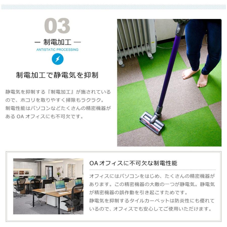 タイルカーペット サンプル 安い 1枚から購入可能 防音 グレー ばら
