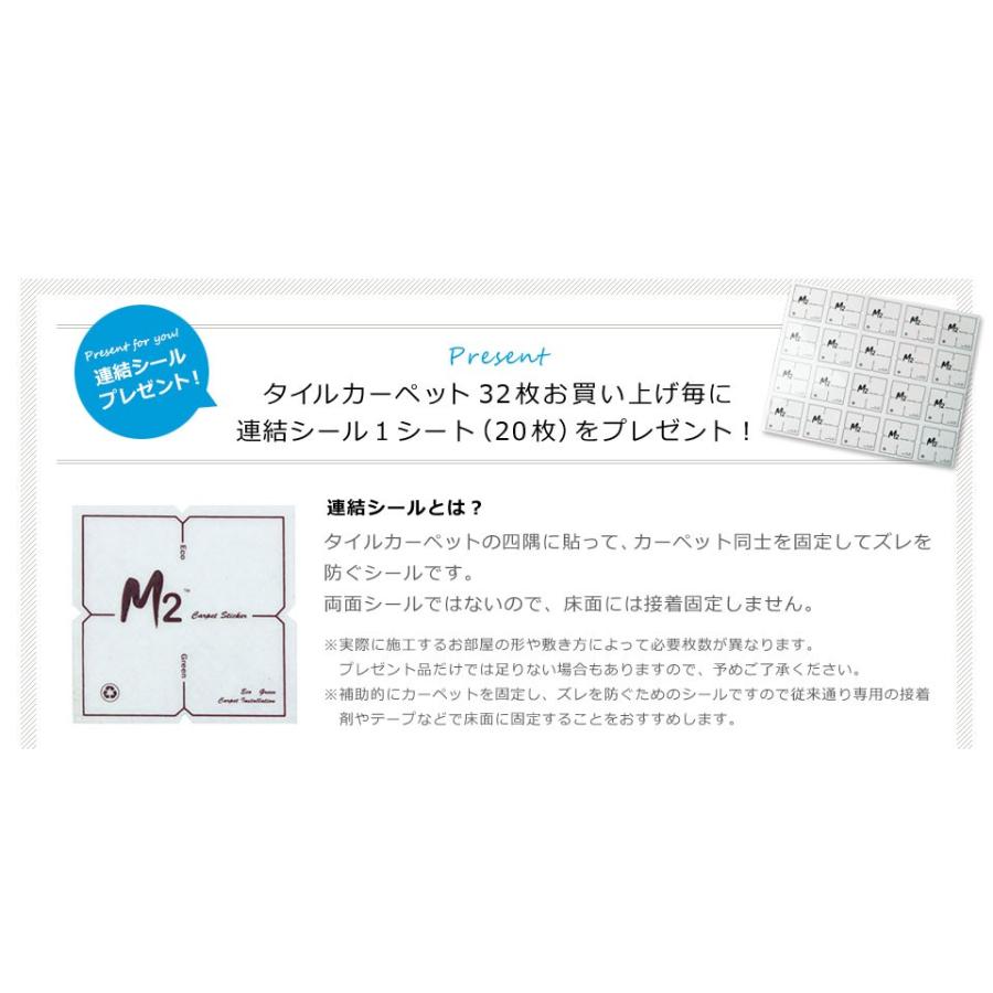 タイルカーペット 50×50 安い 1枚から購入可能 防音 グレー ばら売り