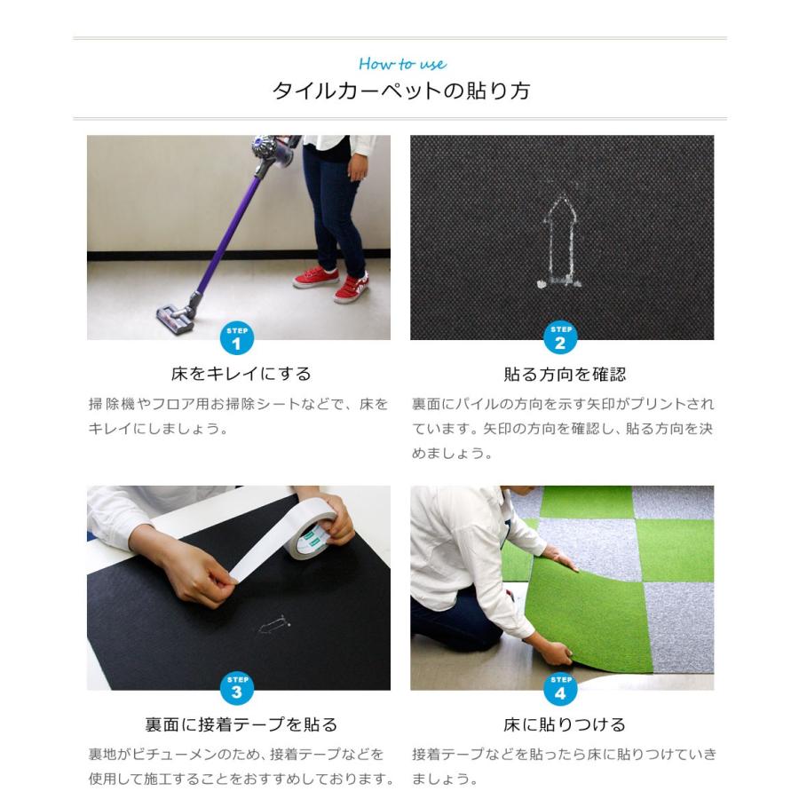 タイルカーペット 50 50 安い 32枚セット 防音 グレー ばら売り 大判 防炎 制電加工 耐摩耗 張り替え 床材 リビング 廊下 オフィス 事務所 宅h Tc Cyft 001set32 ウォールステッカー本舗 通販 Yahoo ショッピング