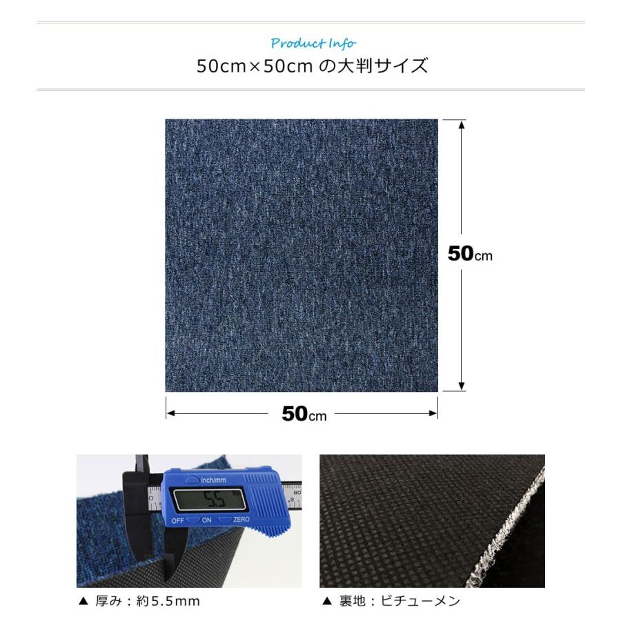 タイルカーペット 50 50 安い 32枚セット 防音 グレー ばら売り 大判 防炎 制電加工 耐摩耗 張り替え 床材 リビング 廊下 オフィス 事務所 宅h Tc Cyft 001set32 ウォールステッカー本舗 通販 Yahoo ショッピング
