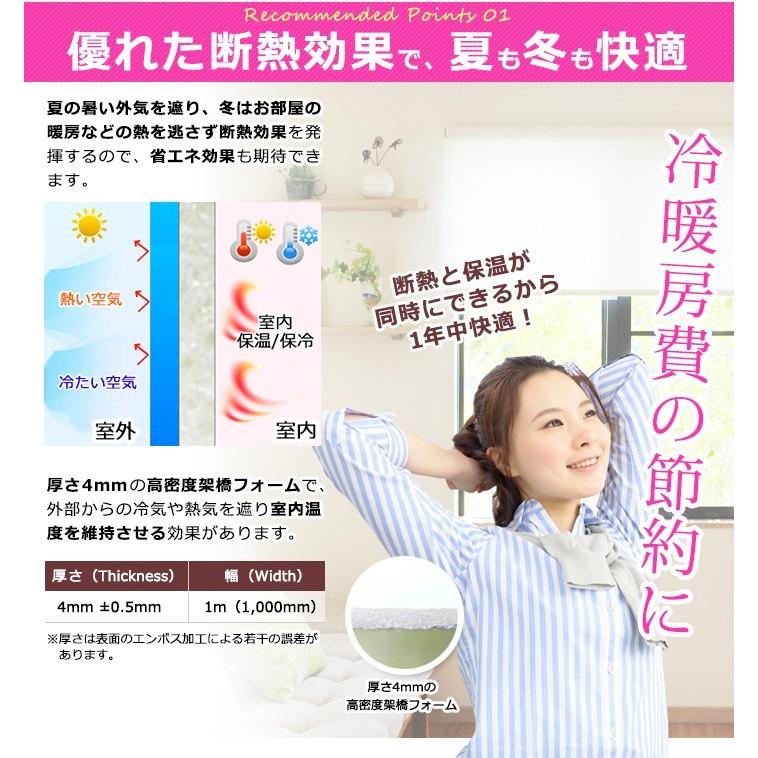 壁紙 断熱 アルミシート のり付き シールタイプ エコ 壁用 ブリックブラウン クッション壁紙 省エネ 吸音 壁紙 張り替え おしゃれ サンプル Y3 Tsm 313 Sam ウォールステッカー本舗 通販 Yahoo ショッピング