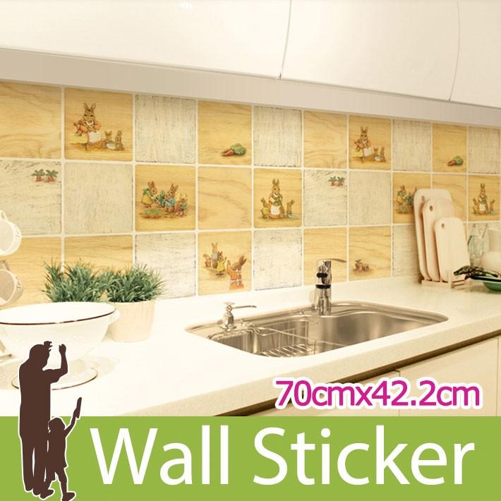 タイルシール キッチン プチラパン ウォールステッカー 壁 柄 タイル