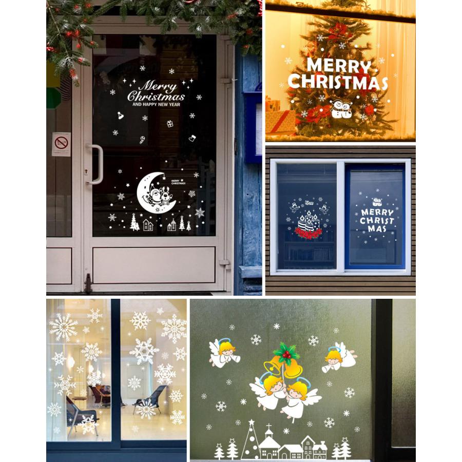 ウォールステッカー ガラス 窓 クリスマス クリスマスツリー サンタクロース 雪 結晶 両面印刷 貼ってはがせる 雪だるま 北欧 おしゃれ 冬 y5 :wast-002:ウォールステッカー本舗 - 通販 - Yahoo!ショッピング ウォールステッカー ガラス 窓 クリスマス クリスマスツリー サンタクロース 雪 結晶 両面印刷 貼ってはがせる 雪だるま 北欧 おしゃれ 冬 y5 :wast-002:ウォールステッカー本舗 - 通販 - Yahoo!ショッピング