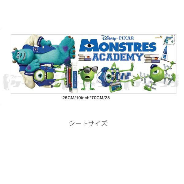 ウォールステッカー 壁 ディズニー キャラクター モンスターズ アカデミー 貼ってはがせる のりつき 壁紙シール ウォールシール ウォールステッカー本舗 宅C｜wallstickershop｜05