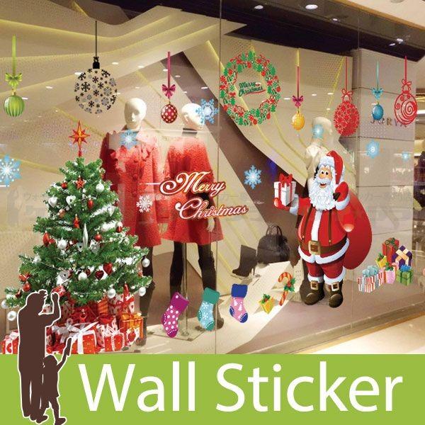 ウォールステッカー 壁 クリスマス サンタクロース・クリスマスツリー2枚セット 貼ってはがせる のりつき 壁紙シール ウォールシール 宅C