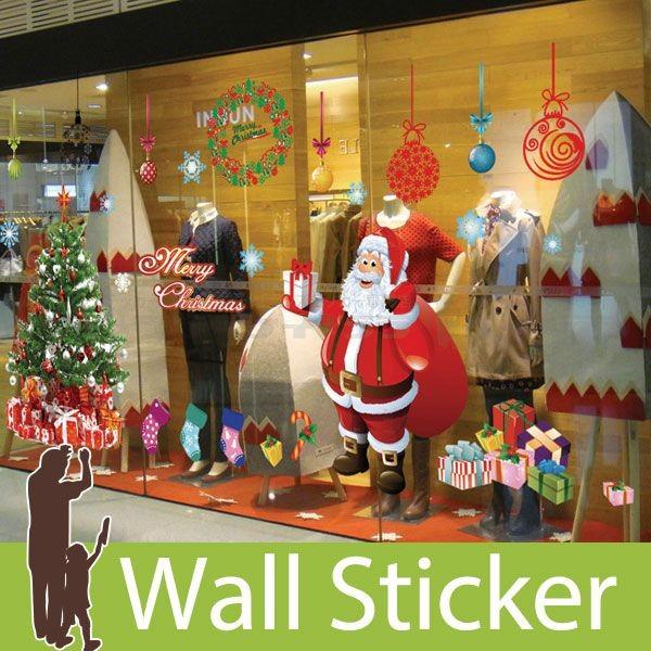 ウォールステッカー 壁 クリスマス サンタクロース・クリスマスツリー2