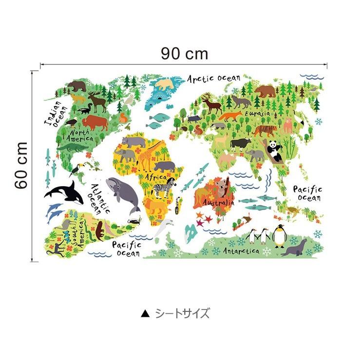 ウォールステッカー 壁 世界地図 動物の世界地図 貼ってはがせる のりつき 壁紙シール ウォールシール ウォールステッカー本舗 宅C｜wallstickershop｜06