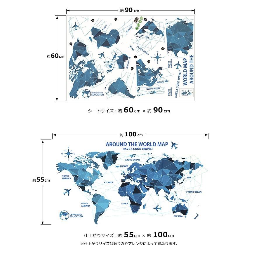 ウォールステッカー 世界地図 アルファベット 貼ってはがせる のりつき 壁紙シール ウォールシール 植物 木 花 宅C｜wallstickershop｜07