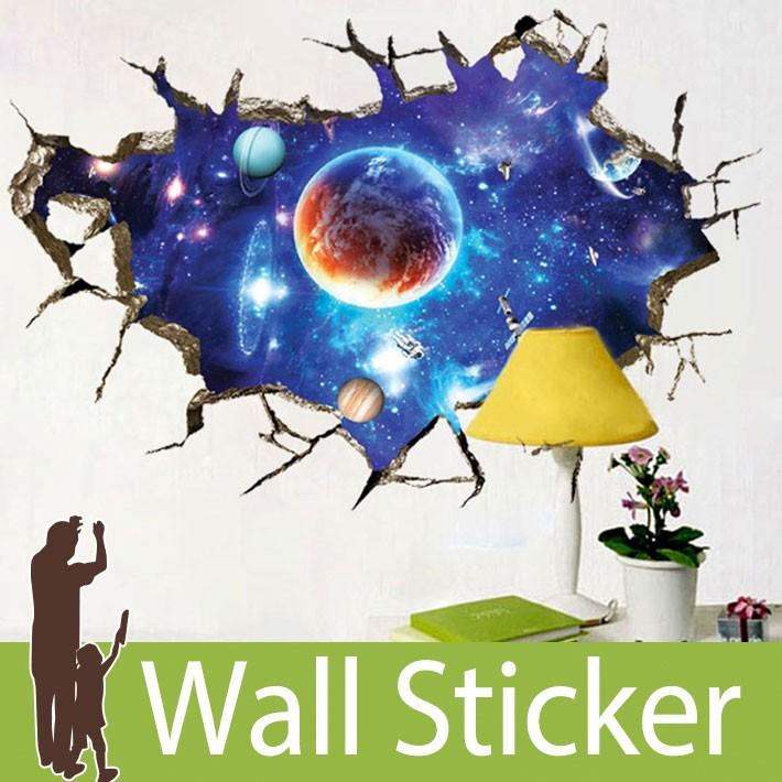 トリックアート ウォールステッカー だまし絵 北欧 トイレ リビング