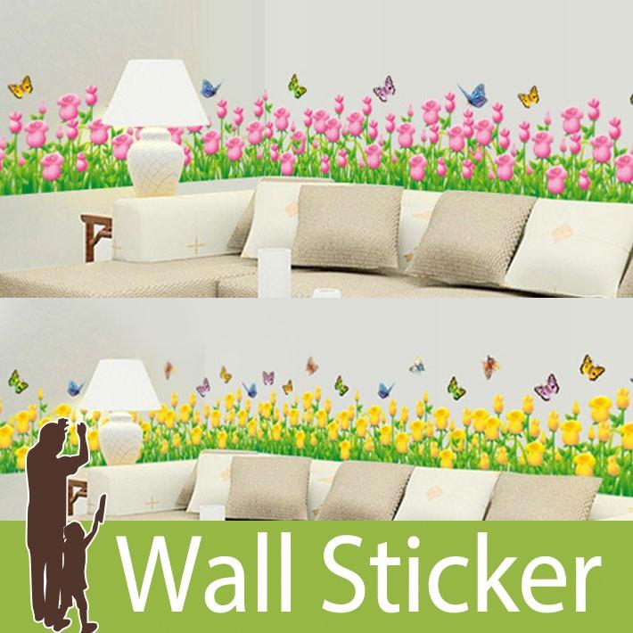 ウォールステッカー 蝶とピンクの花 蝶とイエローの花 高い素材 草 フラワー 草原 かわいい カラフル 宅C 北欧 wall 【高価値】 sticker