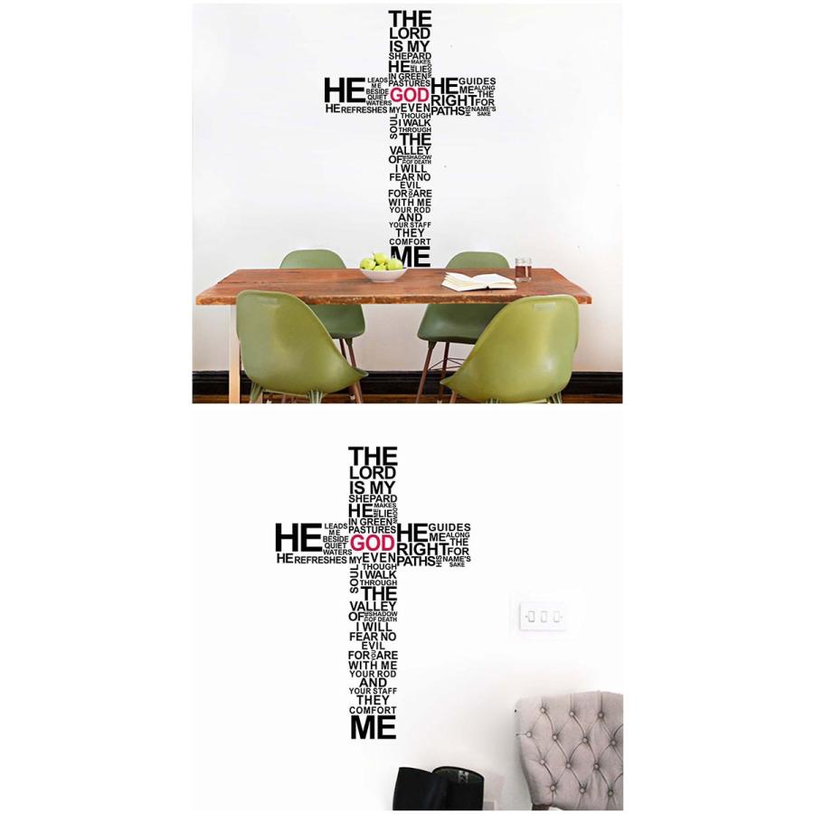 ウォールステッカー おしゃれ 十字架 クロス 転写式 英字 英語 Godクロス 北欧 おしゃれ リビング 貼ってはがせる インテリアシール 男前ステッカー Wch 269 ウォールステッカー本舗 通販 Yahoo ショッピング