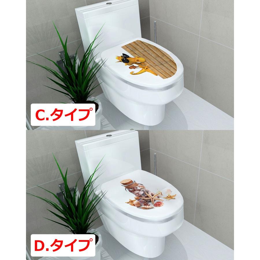 便座フタステッカー トイレ かわいい 貼ってはがせる 花 カバーシール