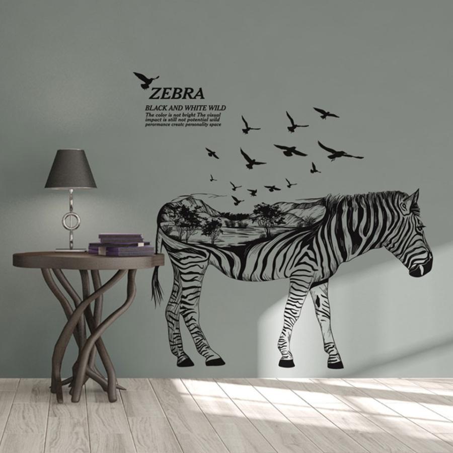 ウォールステッカー 木 しまうま とり インテリアシール ゼブラ バード モノトーン 北欧 宅c 手書き風ゼブラ 英字 英語 草花 貼ってはがせる 風景 鳥 最安 風景