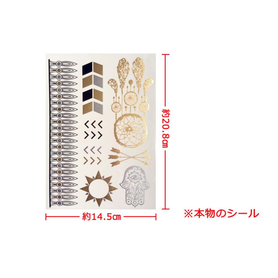 2枚セット タトゥーシール かわいい シンプル 和柄 花 2枚セット タトゥーシール かわいい シンプル 和柄 花