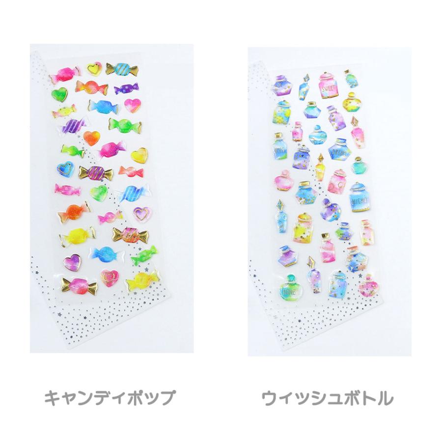 ぷっくりシール シール ステッカー シール帳 リフィル 立体シール 