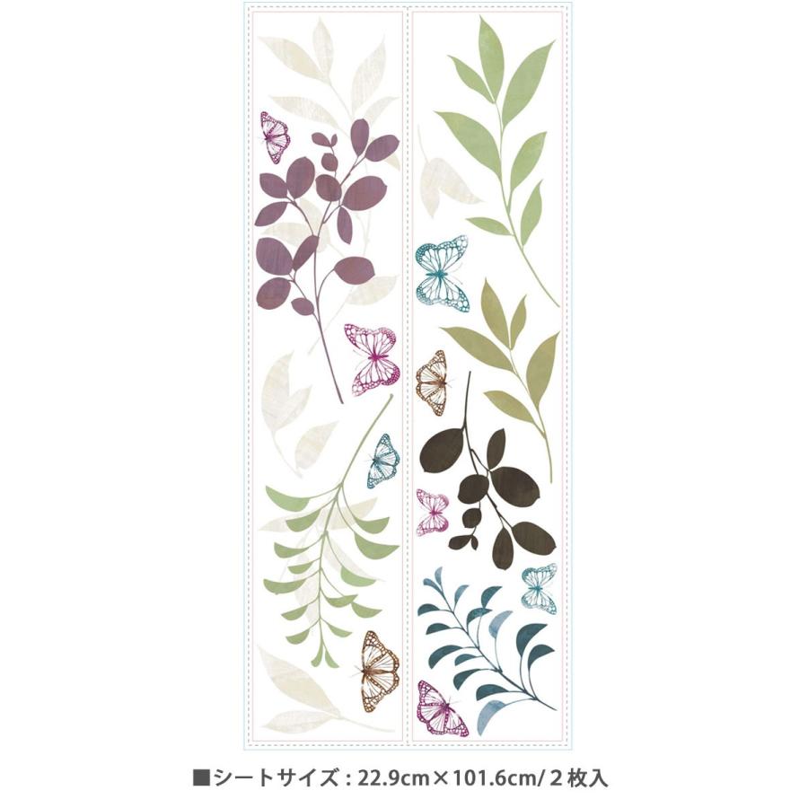 ウォールステッカー 花 ボタニカルバタフライ ルームメイツ Roommates 壁紙シール 貼ってはがせる のりつき ウォールシール Wja 021 ウォールステッカー本舗 通販 Yahoo ショッピング