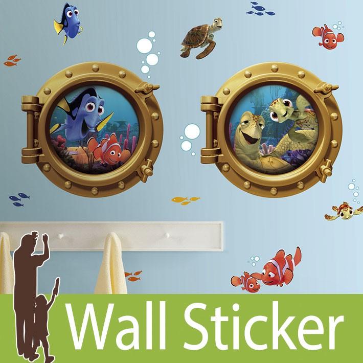 ウォールステッカー キャラクター ディズニー ファインディング ニモ ルームメイツ Roommates 壁紙シール 貼ってはがせる のりつき ウォールシール 宅c Wja 031 ウォールステッカー本舗 通販 Yahoo ショッピング