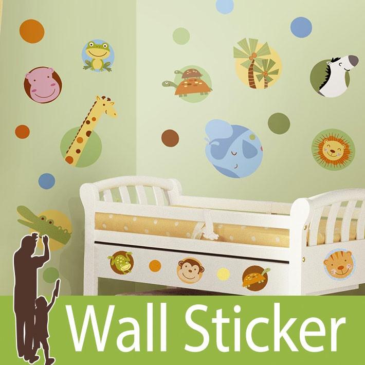 ウォールステッカー 動物 ジャングルアニマルポルカドット ルームメイツ Roommates 壁紙シール 貼ってはがせる のりつき ウォールシール Wja 091 ウォールステッカー本舗 通販 Yahoo ショッピング
