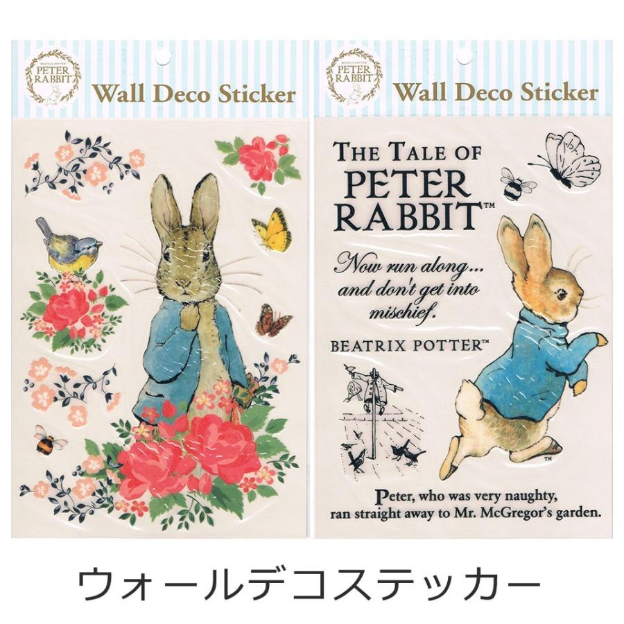 ウォールステッカー ピーターラビット ステッカー クリアシール 貼ってはがせる A5サイズ かわいい アルファベット Peter Rabbit ウォールデコ 透明シール Y1 Wja 149 ウォールステッカー本舗 通販 Yahoo ショッピング