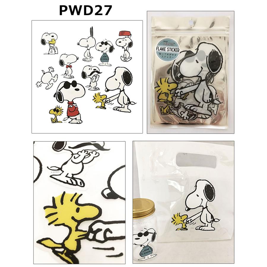 耐熱ステッカー 耐水ステッカー スヌーピー ピーナッツ PEANUTS SNOOPY レトロディズニー アリエル ラプンツェル スマホステッカー y1｜wallstickershop｜06