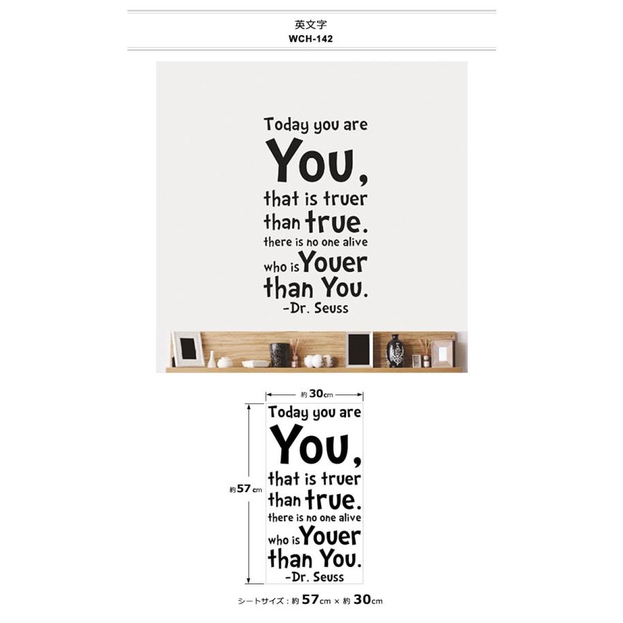 ウォールステッカー おしゃれ 北欧 モノトーン 窓 アルファベット ブラック 黒 英字 英語 英文 筆記体 転写タイプ ステッカーシール Ws Alp 098a ウォールステッカー本舗 通販 Yahoo ショッピング