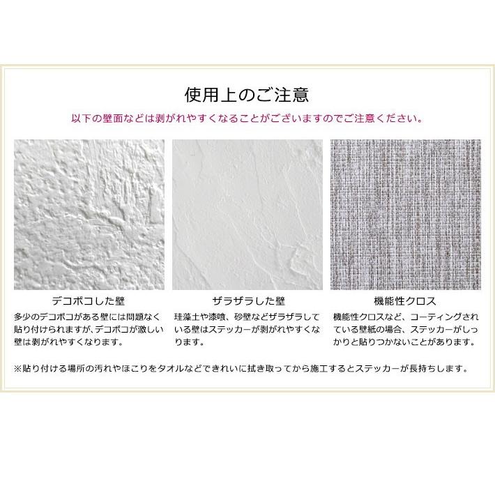ウォールステッカー 花 フラワー 壁 シール おしゃれ リメイクシート ウォールデコ はがせる 壁紙シール ウォールシール Ws Flo 098a ウォールステッカー本舗 通販 Yahoo ショッピング