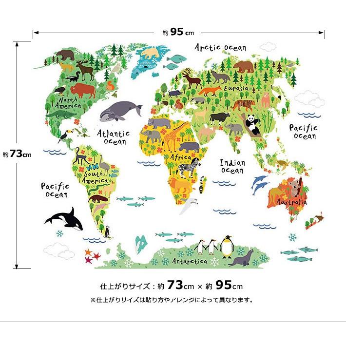 ウォールステッカー おしゃれ 北欧 モノトーン カラフル アルファベット ブラック 黒 世界地図 マップ 動物 英語 英文 シールタイプ 貼ってはがせる Ws Map 128 ウォールステッカー本舗 通販 Yahoo ショッピング