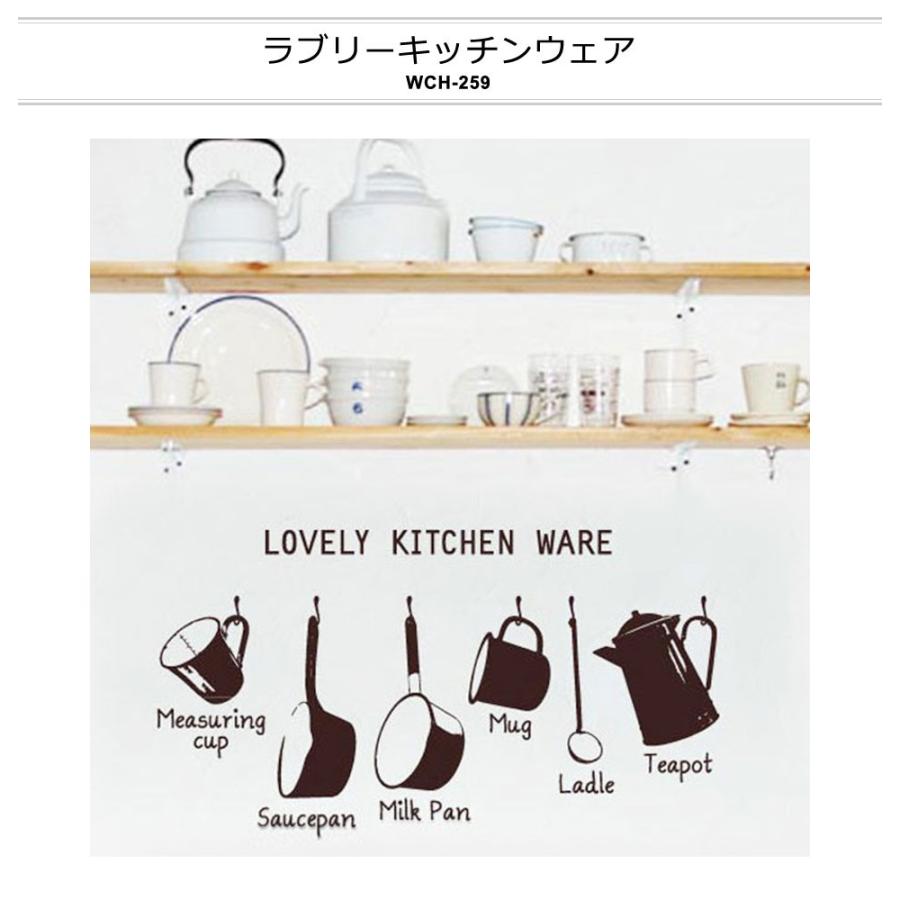 正規品 ウォールステッカー おしゃれ 北欧 モノトーン 窓 アルファベット ブラック 黒 英字 英語 英文 フライパン 十字架 クロス 転写タイプ ステッカーシール 宅c Supplystudies Com