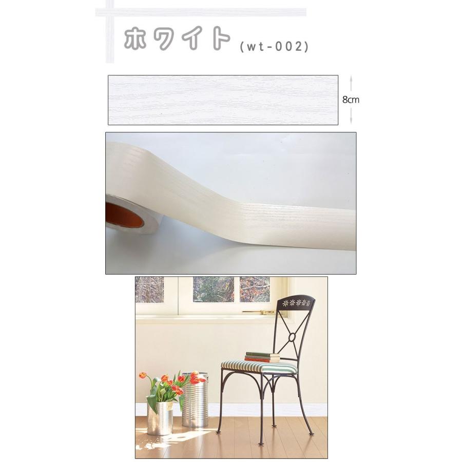 マスキングテープ 幅広 壁紙 インテリア 壁紙用 シール 木目 ウッド パネリング 羽目板 ホワイト ウォールステッカー 50m単位 宅b Wt 002set50 ウォールステッカー本舗 通販 Yahoo ショッピング