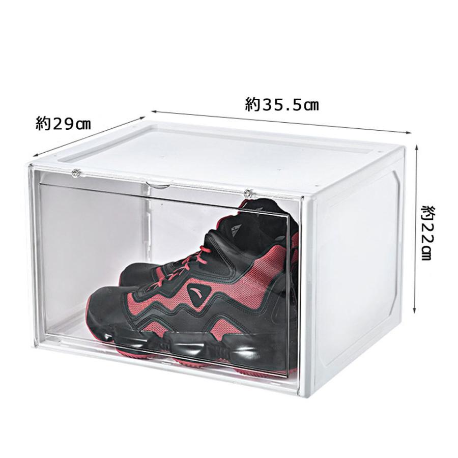 シューズボックス シューズケース 6個セット 収納ボックス 靴箱 下駄箱