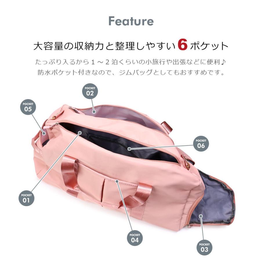 ボストンバッグ 旅行 レディース メンズ 大容量35L 軽量 修学旅行 林間