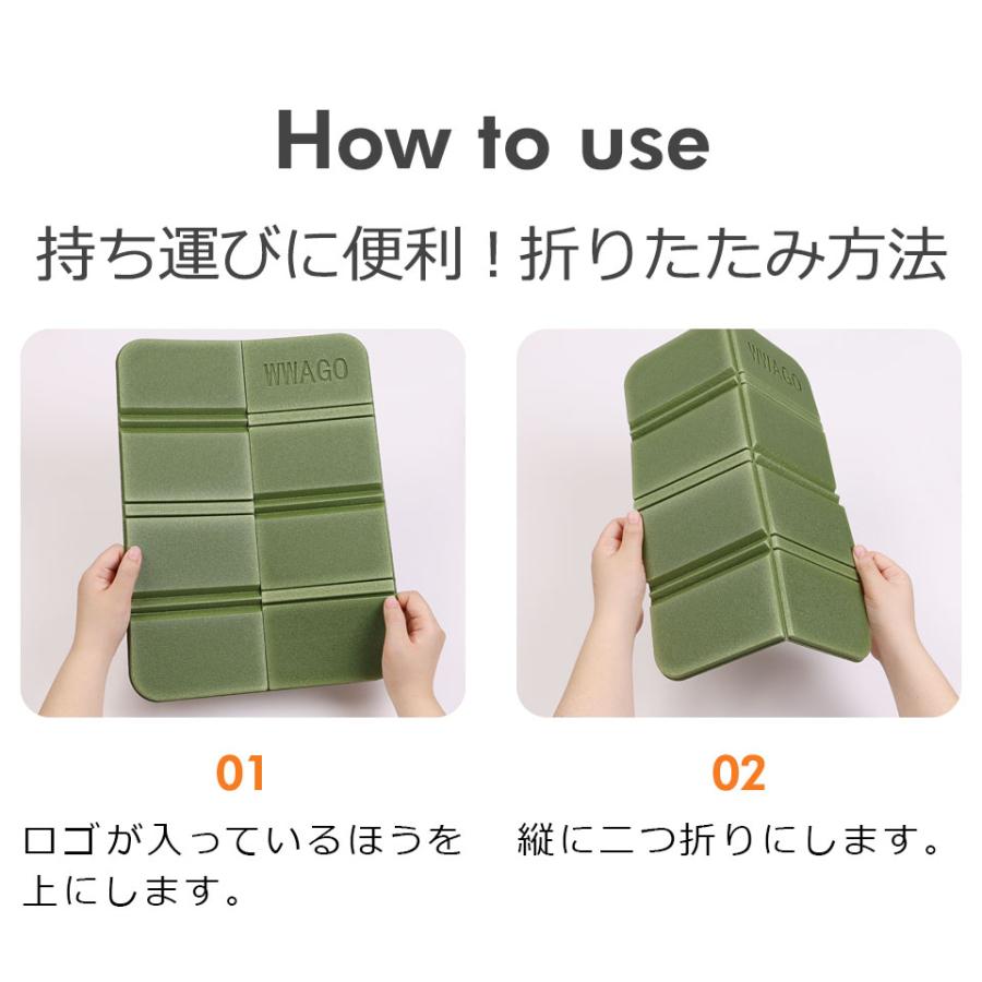 サウナマット 折り畳み サウナ マット 一人用 厚手 サウナシート