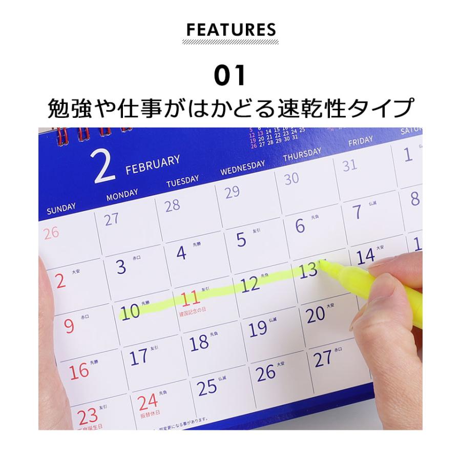 蛍光ペン 黄色 イエロー 10本セット マーカーペン マーキング アンダー