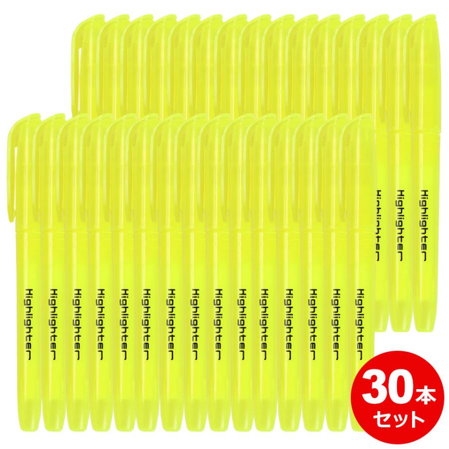 蛍光ペン 黄色 イエロー 30本セット マーカーペン マーキング アンダー