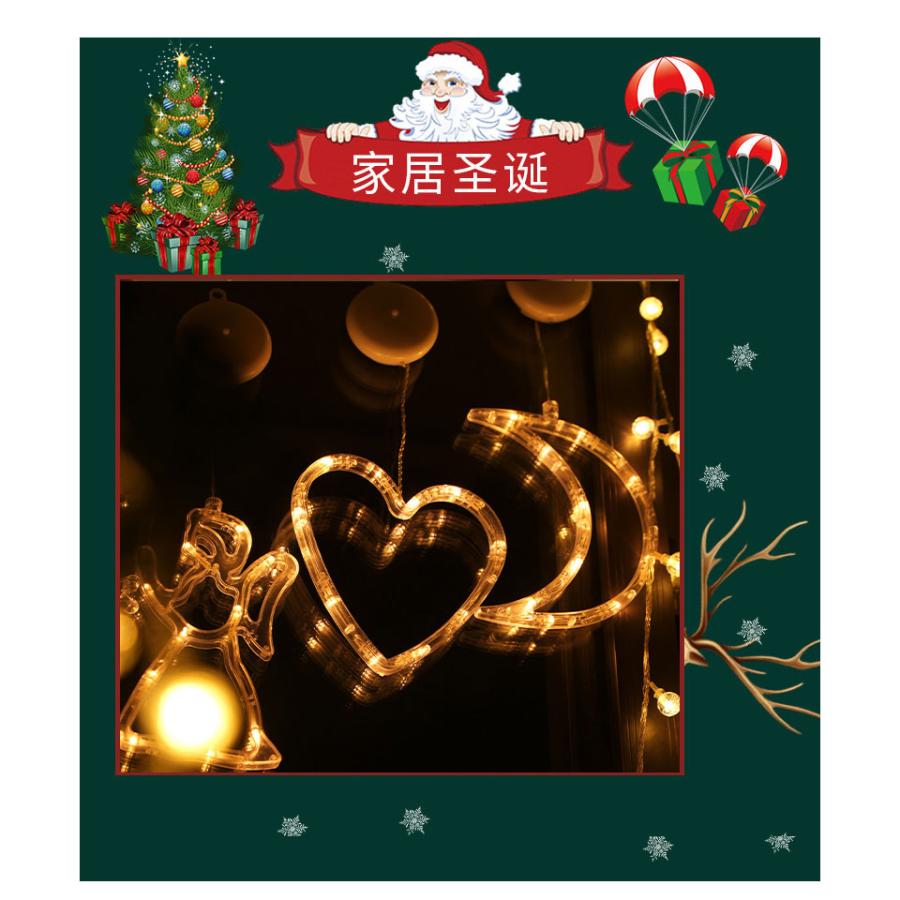 クリスマス 飾り LED イルミネーション 窓 電飾 吸盤 サンタ スター 星