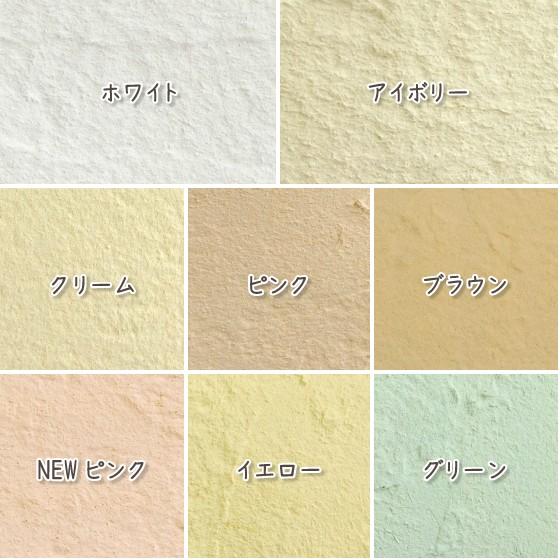 珪藻土 塗り壁材 ネリード 6畳 30平米分 送料無料 日本製 DIY :nerido 