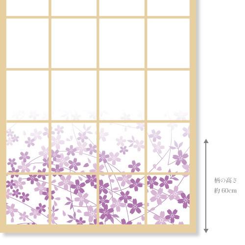 おしゃれな柄のプリント障子紙 花柄2 紫色(張りやすい障子紙)｜wallstyle-syoji｜02