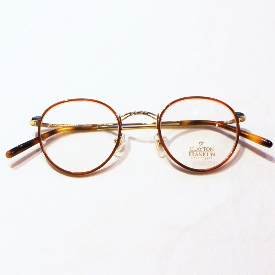 クレイトン フランクリン CLAYTON FRANKLIN / CF-635 (GP) | 