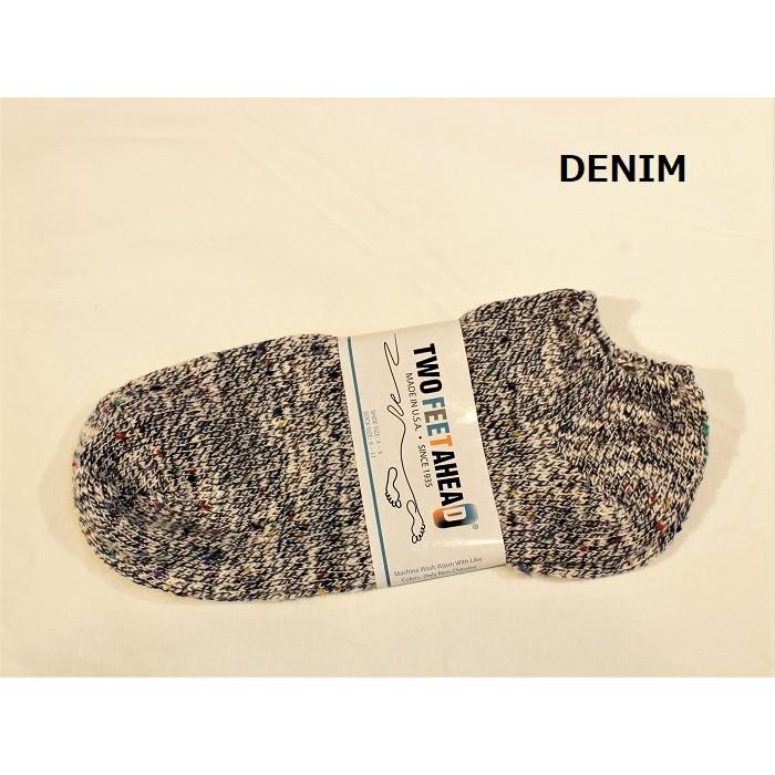TWO FEET AHEAD / アンクルソックス ankle socks ミックスソックス  (3colors) [クロネコDM便発送対応 200円] | Two Feet Ahead | 01