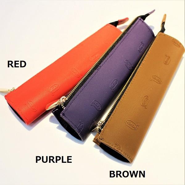 Vibram RUBBER PEN CASE (7colors) |  | 02