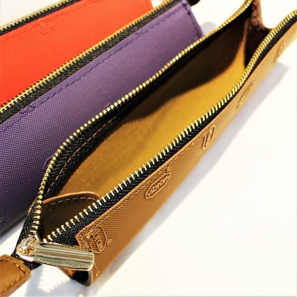 Vibram RUBBER PEN CASE (7colors) |  | 03