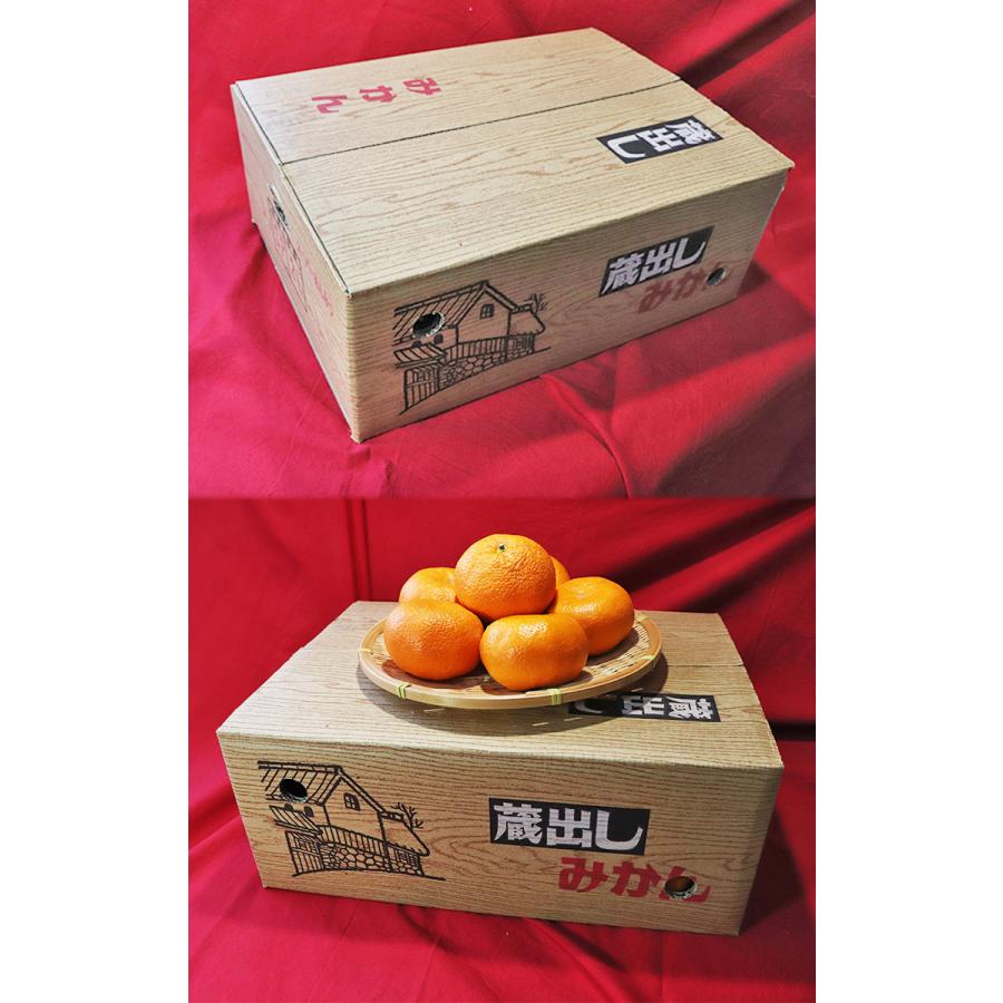 【専用販売】RTX3060 ゆめみかん専用　箱だけ あんみつ姫 温州みかん 約3kg S〜2L 佐賀県産 JAさが 糖度13度保証で