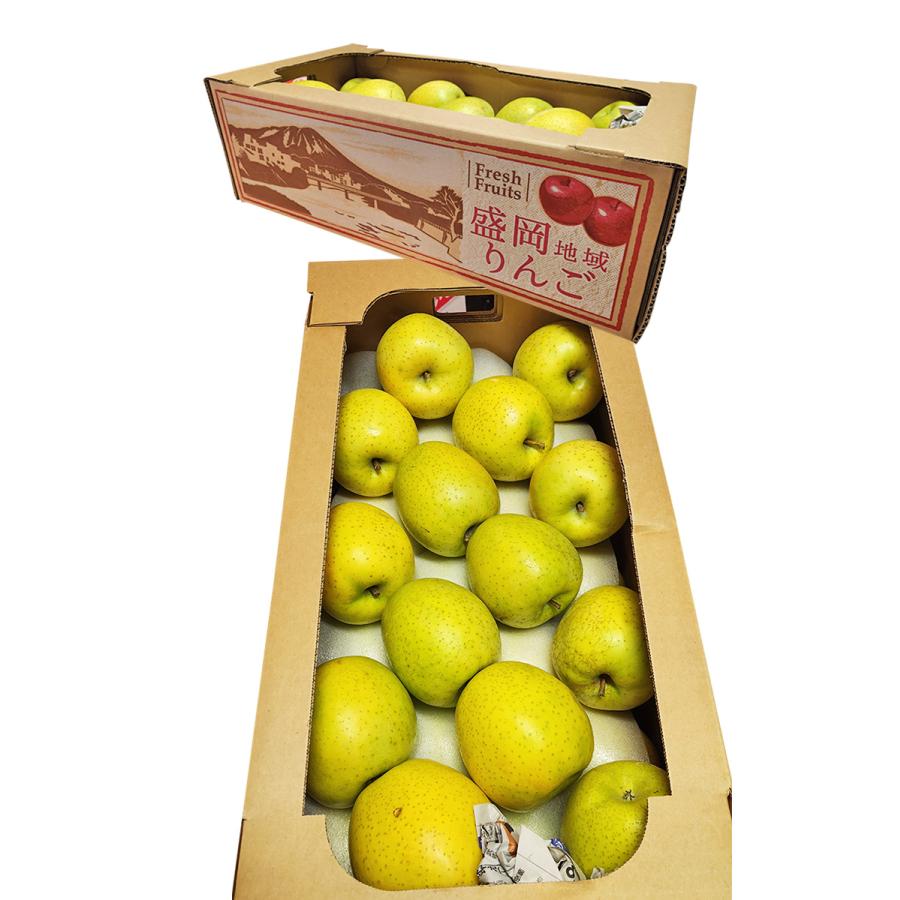 岩手県産 りんご 王林 家庭用 約10kg りんご 10kg 王林 ご家庭用 青森産 送料無料 食品 : 花と緑 国華園